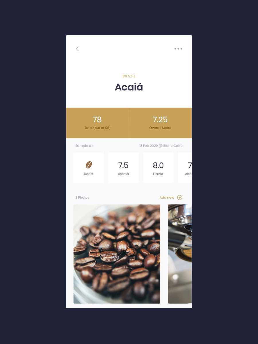 Barrrista app coffee sample overview screen